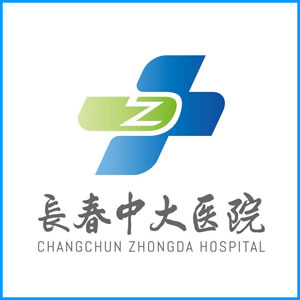 焦作市|长春中大医院