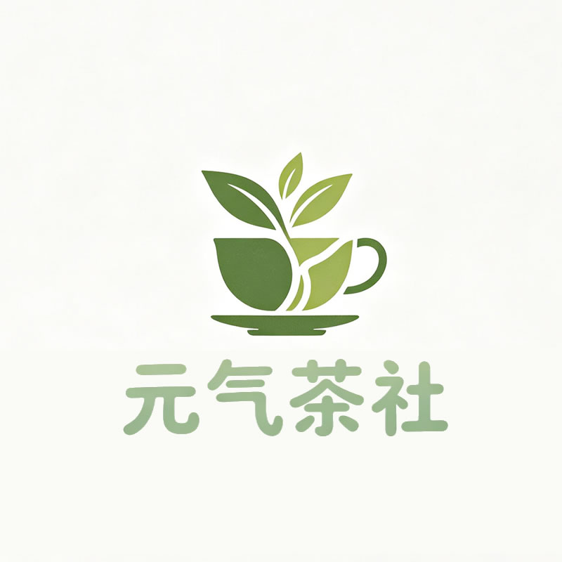 焦作市|元气茶社