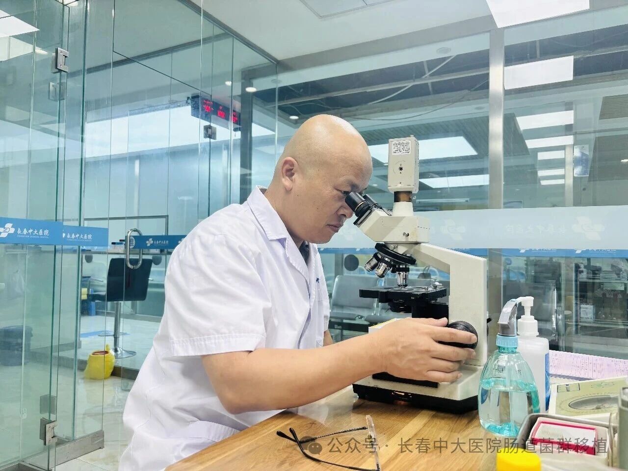 焦作市|高朋磊医师：左手男科临床，右手肠道菌群移植深入研究